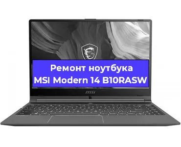 Замена разъема питания на ноутбуке MSI Modern 14 B10RASW в Челябинске